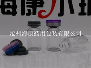 注射劑藥用玻璃瓶-透明抗生素玻璃瓶-河北藥用抗生素瓶