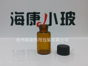 小口徑藥用玻璃瓶-河北管制玻璃瓶-管制螺紋口玻璃瓶