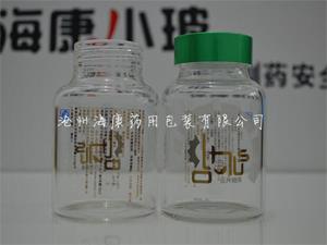 100ml蟲草瓶-蟲草含片玻璃瓶-保健品玻璃瓶